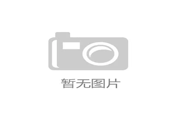 宝鸡市渭滨赛区县域足球赛事吸引320余人参与展示全民健身热情