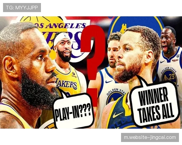 六大洲共六支球队参加洲际附加赛 单场淘汰赛决出最后名额