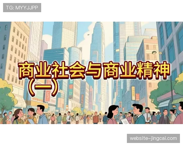 传统六强转播收入差距有限 商业价值波动中维持集团优势